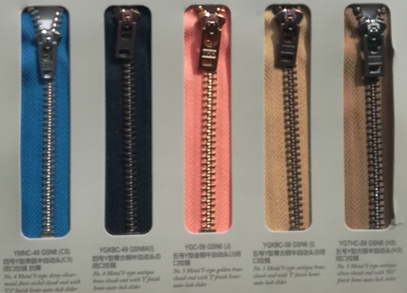 煙臺YKK金屬拉鏈